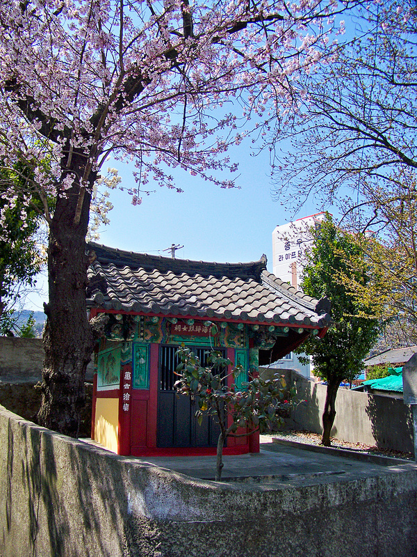 Shrine-in-봉평동