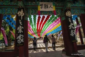 Tongdosa-Temple-통도사-Yangsan양산-South-Korea-682x454