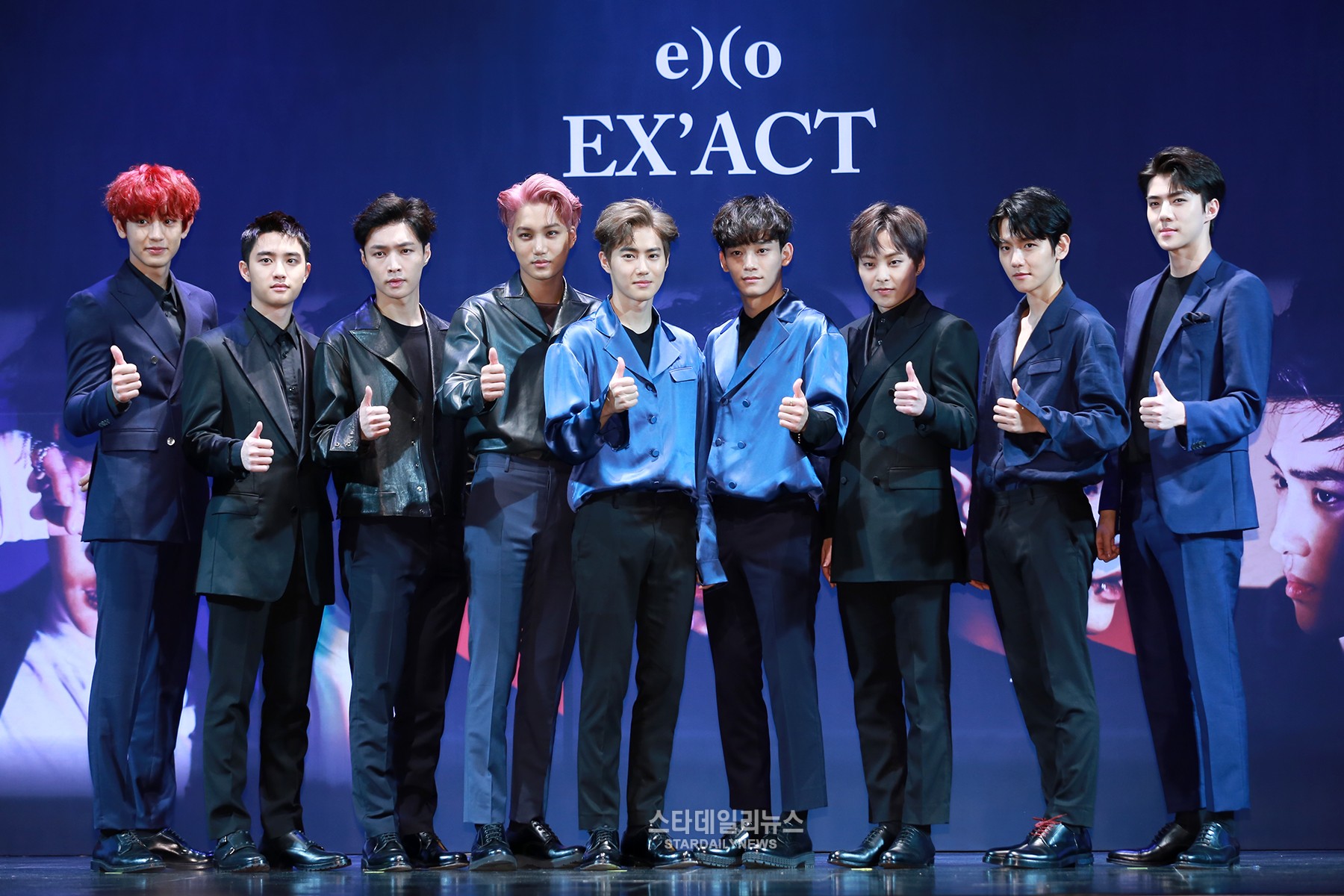 EXO-Star-Daily-News