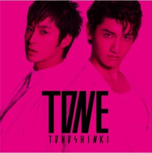 tvxq_tone_magenta