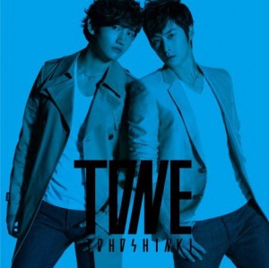 tvxqi_tone_cyan