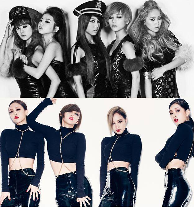 miss A & Wonder Girls / وندر قيرلز