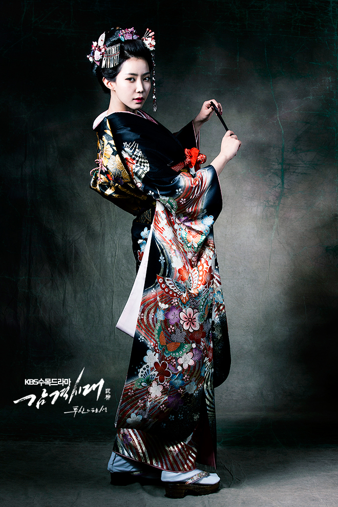 Inspiring-Generation3