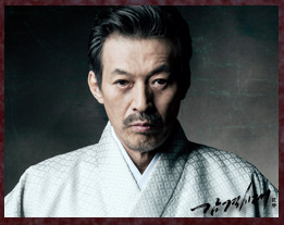 Inspiring-Generation9