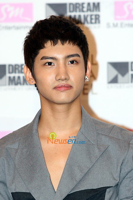 changmin / تشانغمين