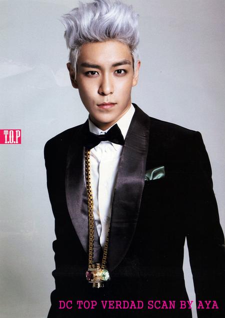 t.o.p / توب