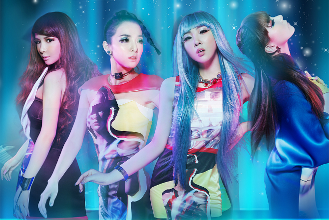 2NE1 Crush