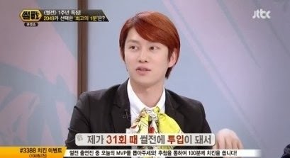 heetchul war of words 2