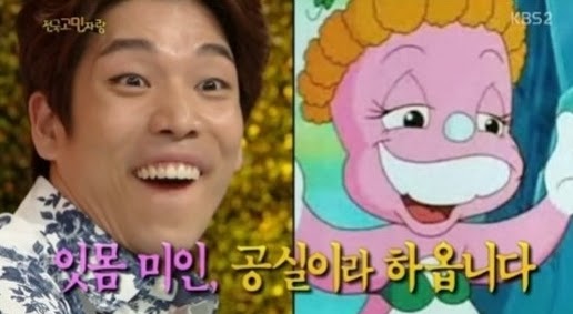 stars & cartoons lookalikes 11