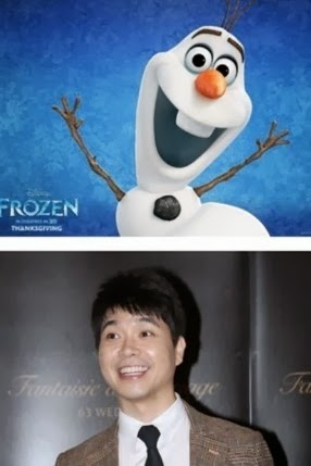 stars & cartoons lookalikes 13