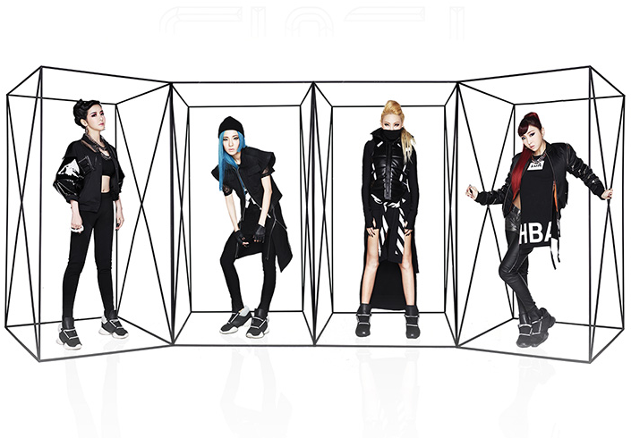 2ne1 crush