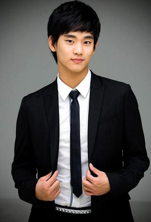 Kim Soo Hyun