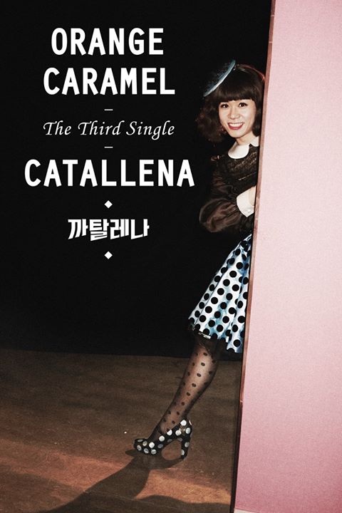 Orange-Caramel-Catallena-Third-Teaser