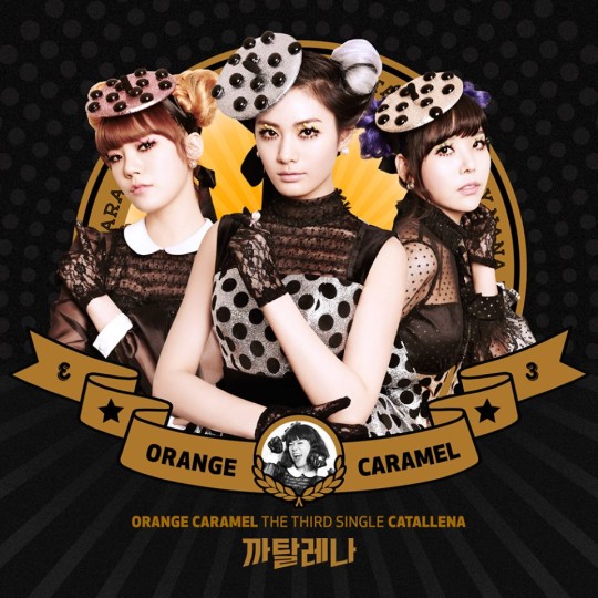 Orange-Caramel-Catallena