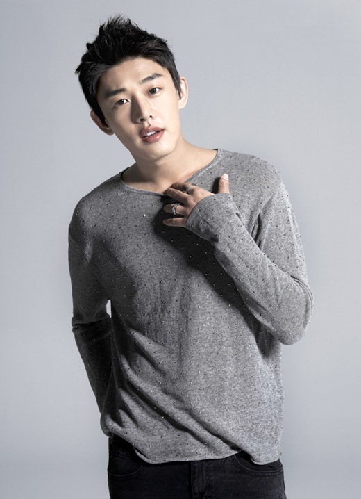 Yoo Ah In