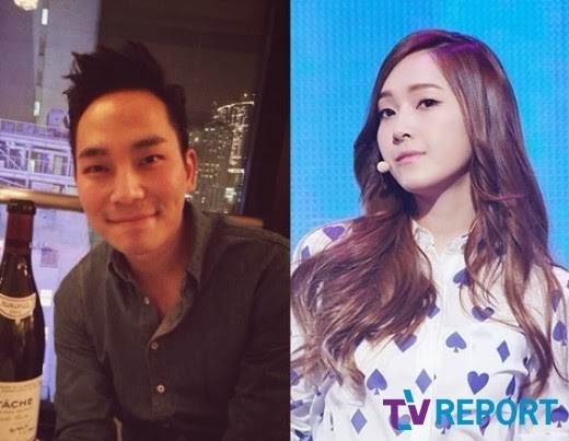 jessica & Tyler Kwon