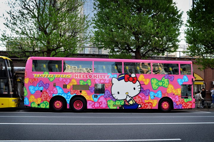 kawaii bus