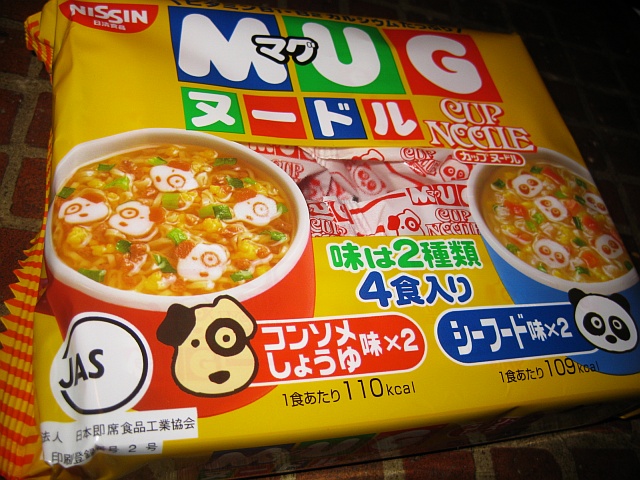 kawaii noodles