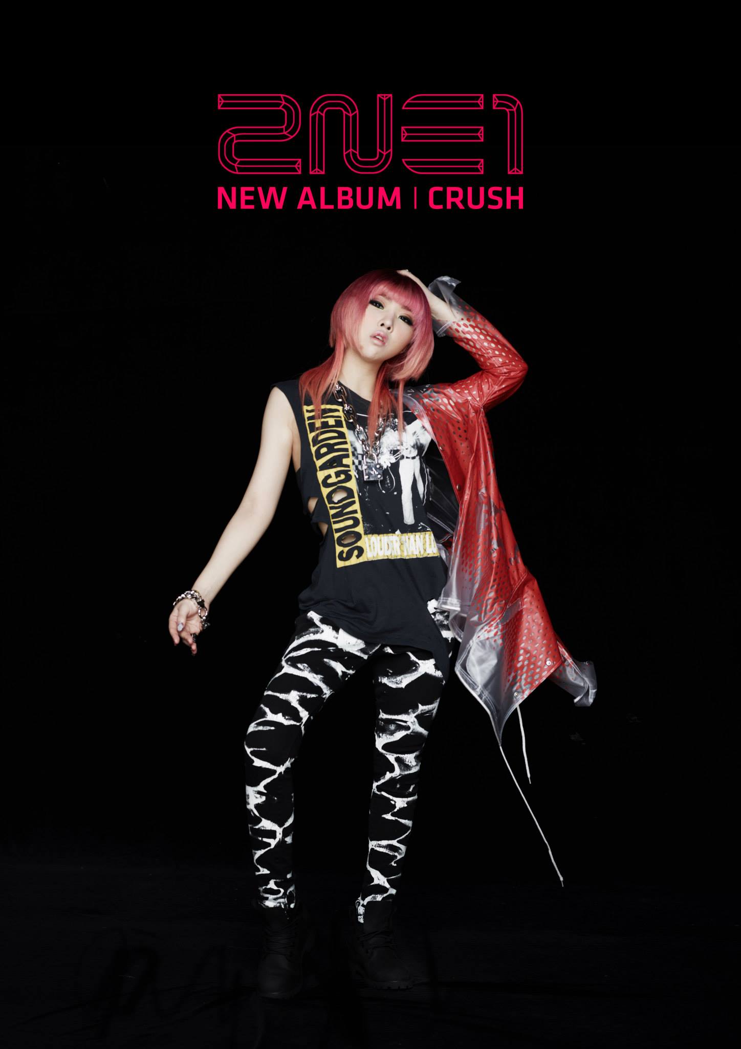 minzy crush