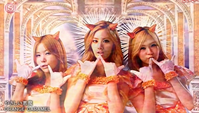 orange caramel devil horns