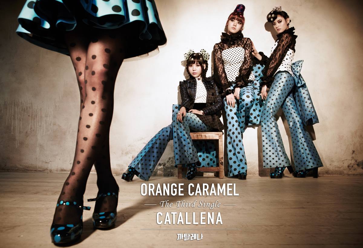 orangecaramel-Catallena