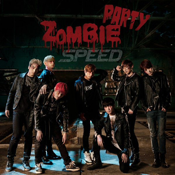 speed zombie party