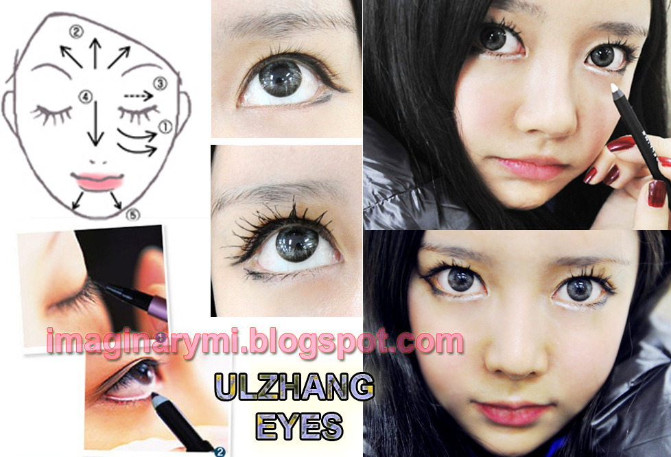 ulzzang makeup / الأولزانغ