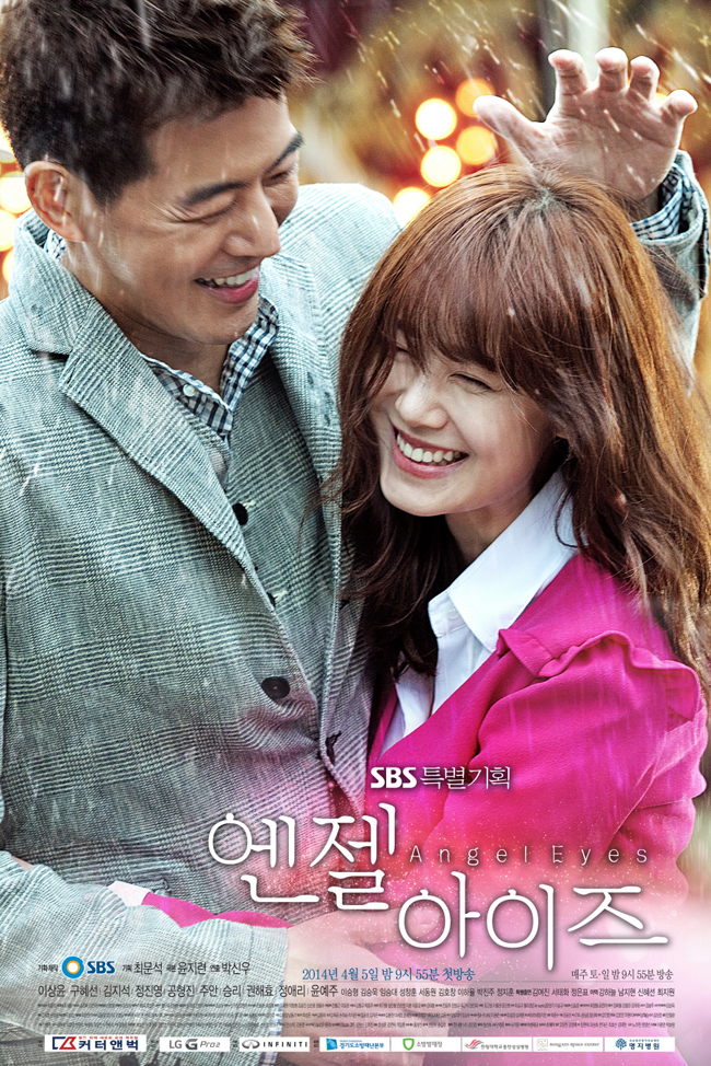 Angel Eyes poster 1