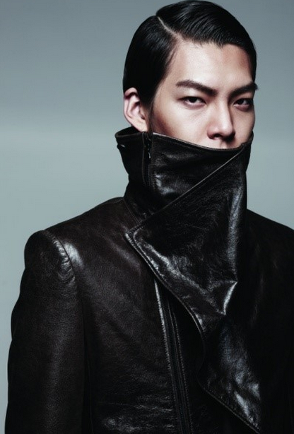 Kim Woo Bin