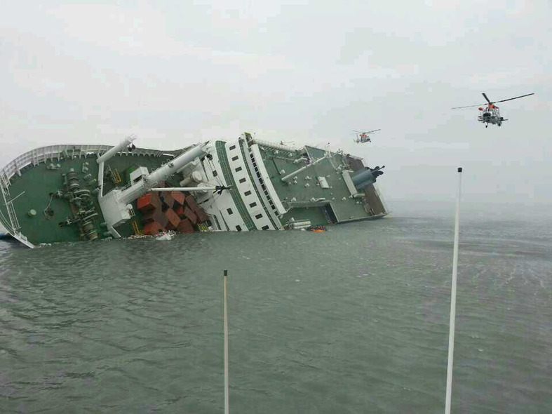 South Korea Shipwreck 1