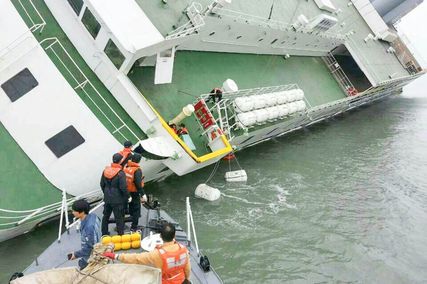 South Korea Shipwreck 9