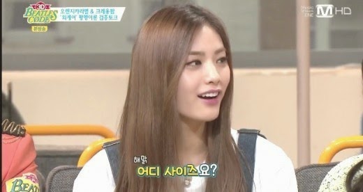 nana / نانا