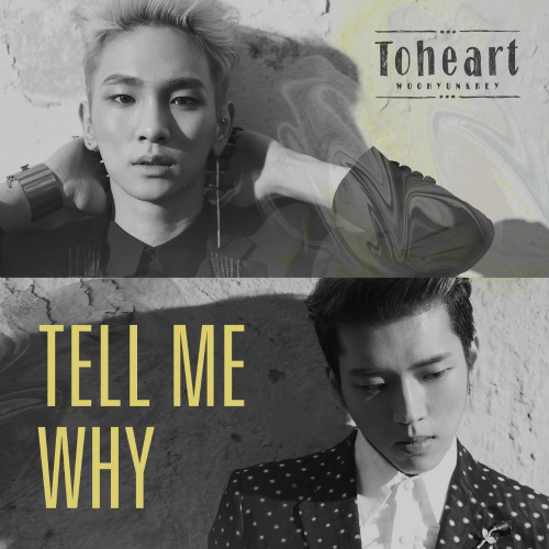 toheart tell me why