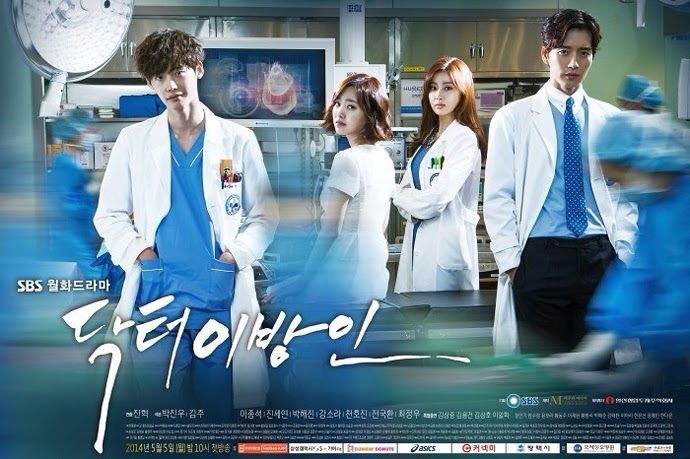 Doctor Stranger Poster 1