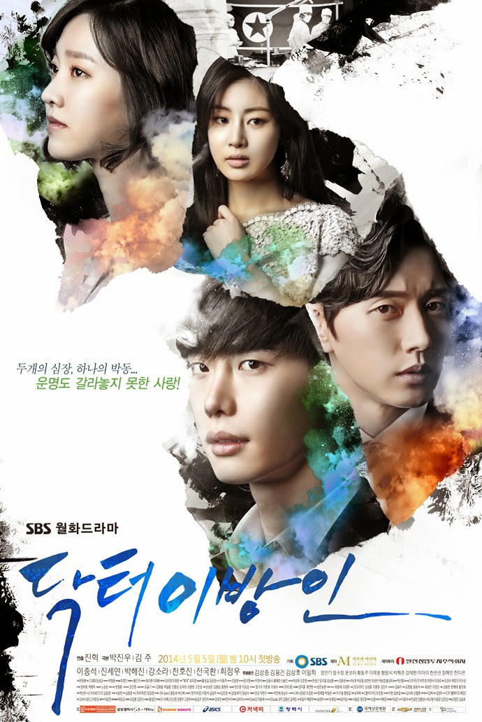 Doctor Stranger Poster 2