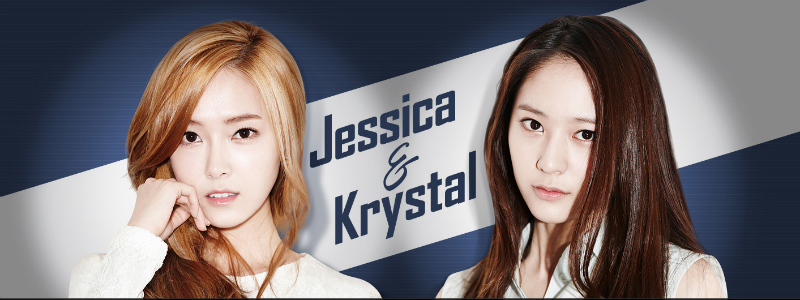 Jessica & Krystal / جيسيكا و كريستال