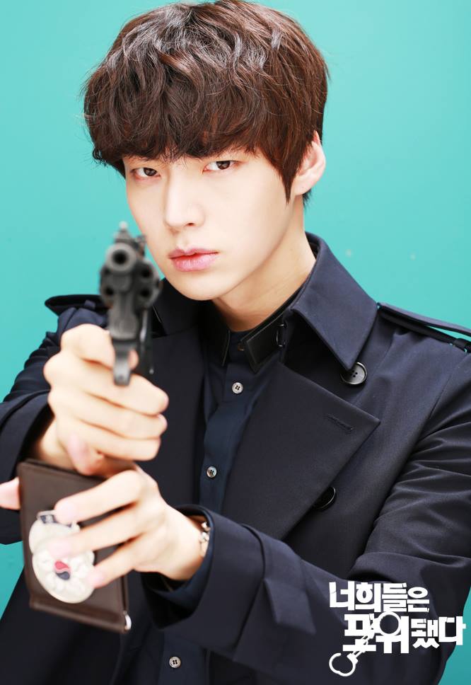 You’re All Surrounded 4