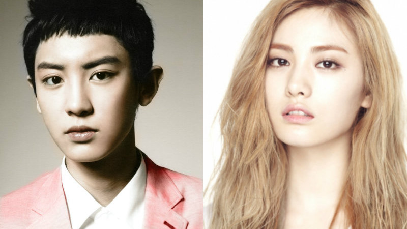 nana & chanyeol / نانا و تشانيول