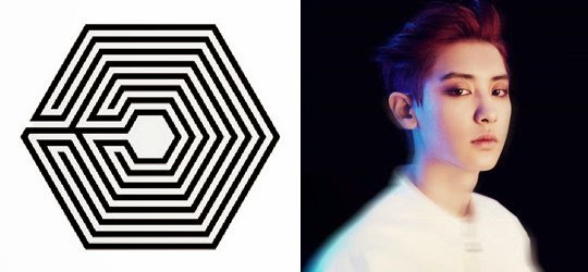exo-logo