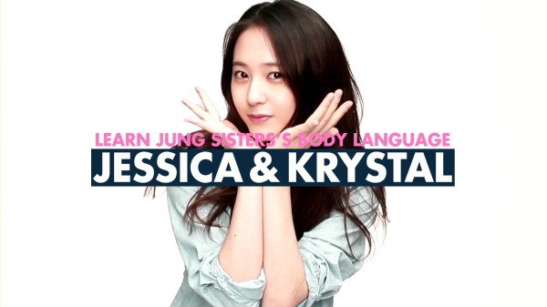 jess-krystal2