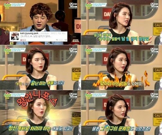 kahi Beatles Code 3D