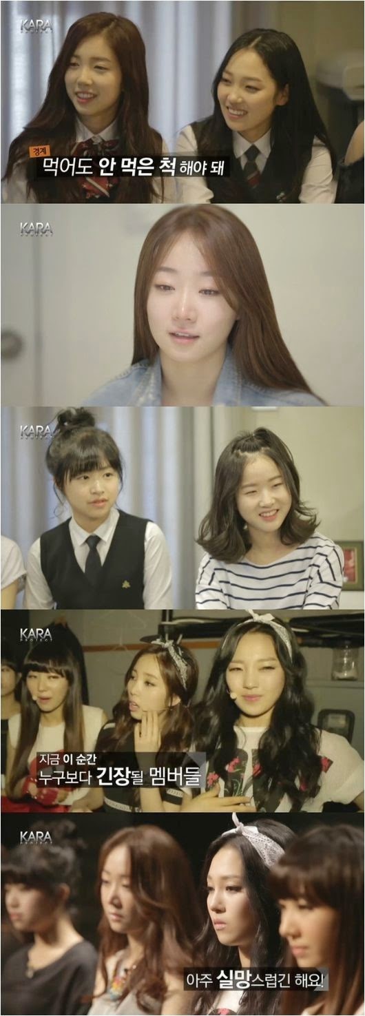 kara project ep1