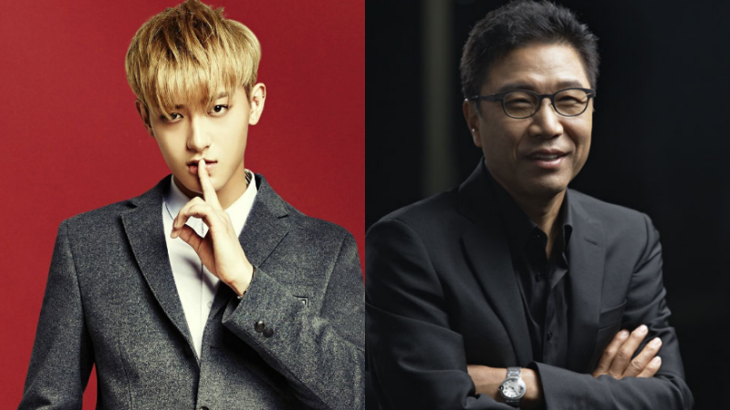 tao & lee soo man / تاو و لي سومان