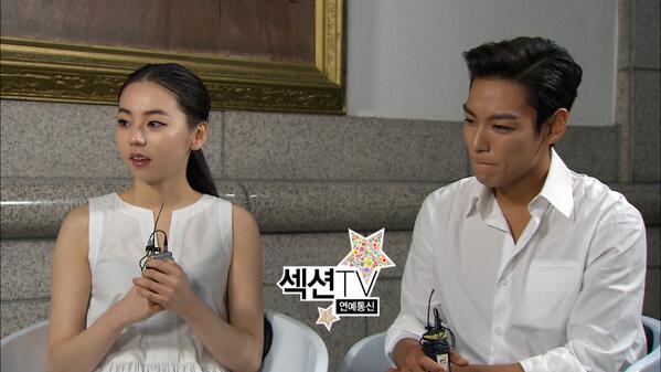 top & sohee / توب و سوهي