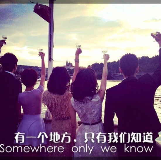 Kris Somewhere Only We Know 3