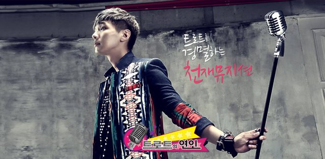 Trot Lovers 5