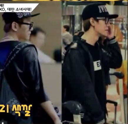 EXO_1405003614_Screen_shot_2014-07-10_at_10.46.30_AM