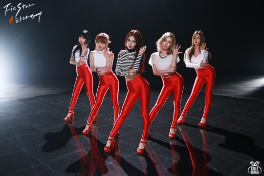 FIESTAR