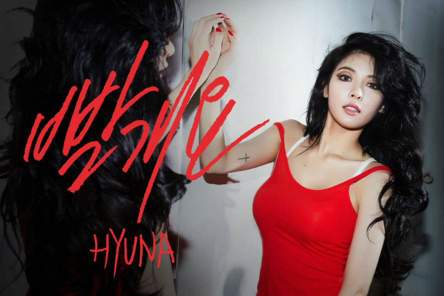 Hyuna Red 1