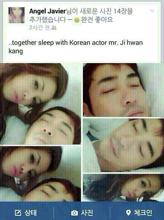 KangJiHwanAngelJavierSelfie